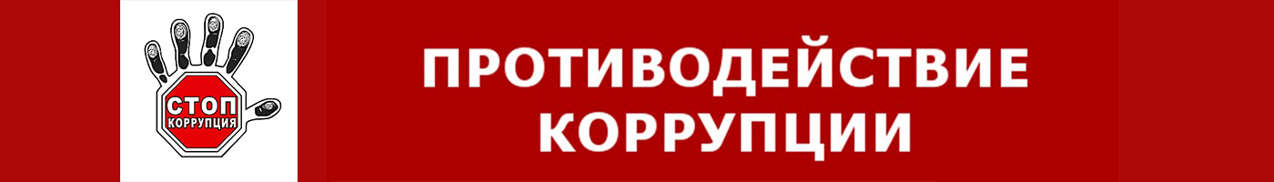 banner__image